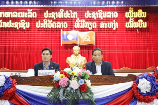 Provincial Delegation Reviews Key Election Directives in Sanakham District